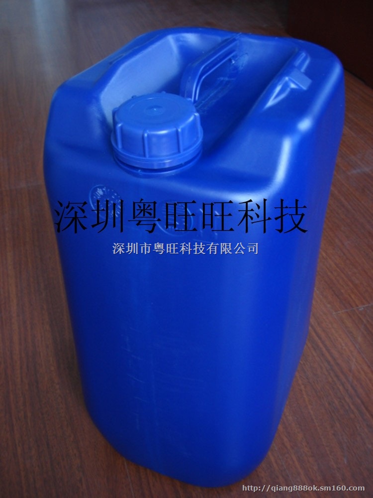UV金属涂层 UV金属处理液 UV金属打印涂层