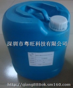UV金属涂层 UV金属处理液 UV金属打印涂层