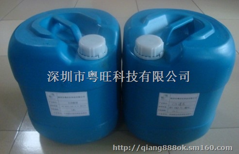 UV玻璃涂层 UV打印机玻璃涂层 UV玻璃打印涂层