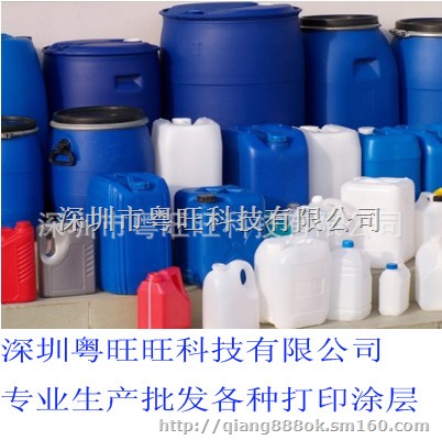 UV玻璃涂层 UV打印机玻璃涂层 UV玻璃打印涂层