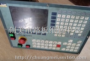 伺服马达驱动器维修,宝元系统,数控系统维修,创美