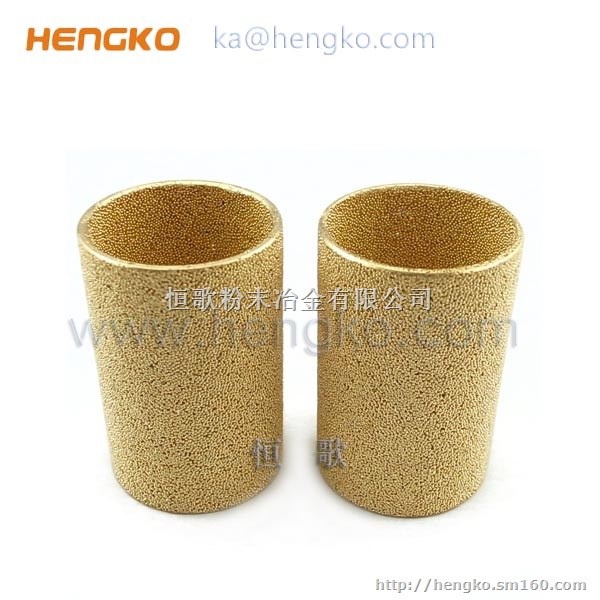 生产粉末烧结黄铜过滤管