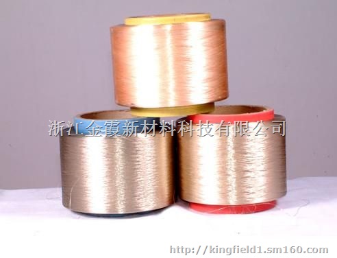 低价涤纶阻燃丝