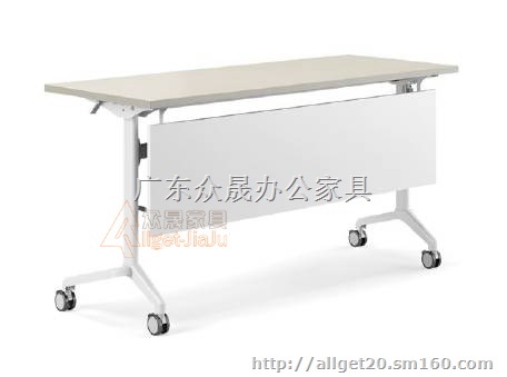 办公家具会议桌 培训组合条桌 学生培训桌台生产厂家