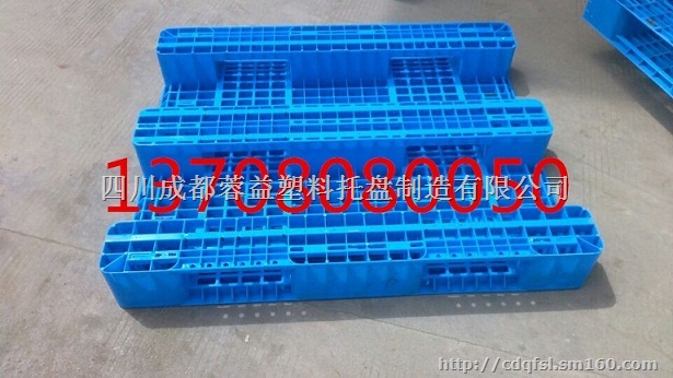 龙泉塑料托盘,龙泉塑料箱,龙泉托盘,龙泉塑胶托盘