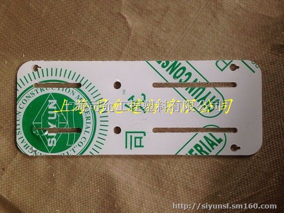 供应上海松江 PC板材雕刻加工 折弯加工