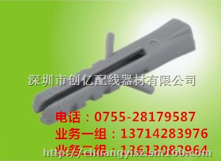 供应锤击膨胀胶塞/壁虎套厂家