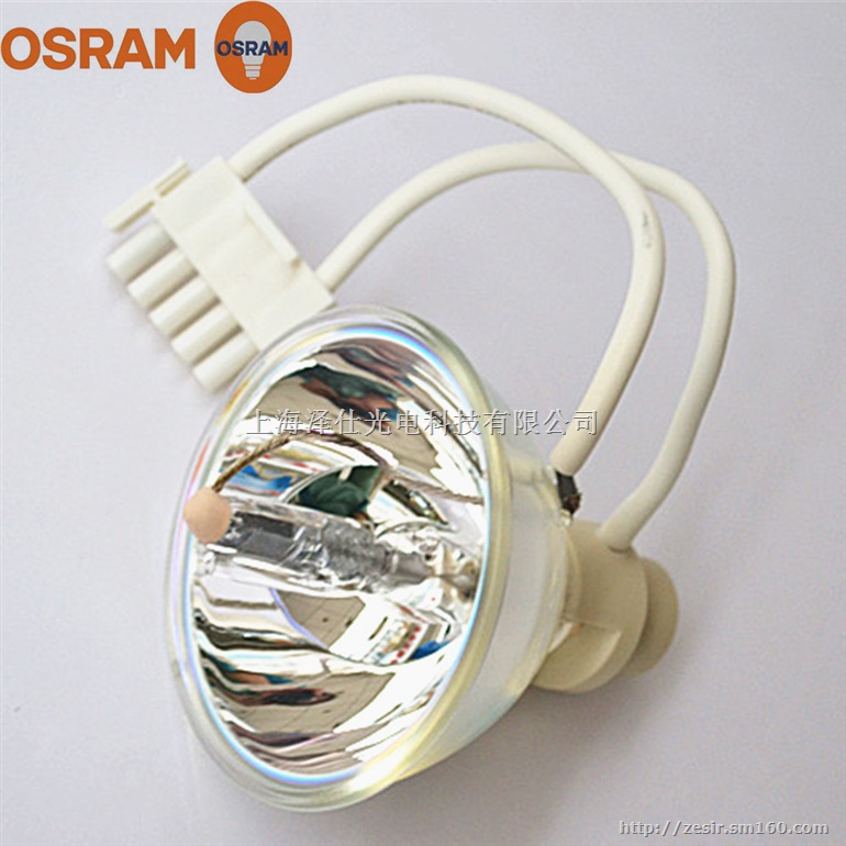 供应欧司朗短弧氙灯 XBO R300W/60C氙灯