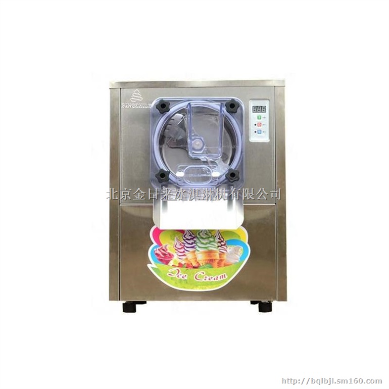 冰淇淋机冰激凌机厂家直销软硬冰淇淋机