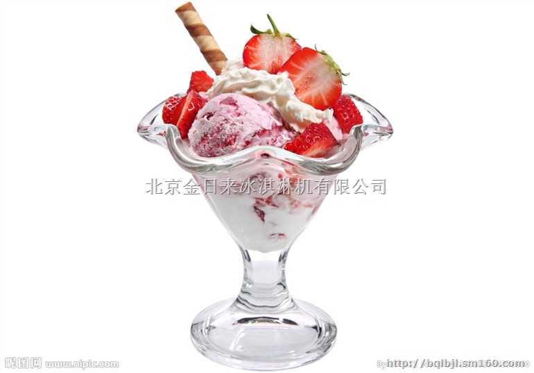 冰淇淋机冰之乐冰激凌机冰淇淋机价格