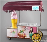 冰淇淋机冰之乐冰激凌机冰淇淋机价格