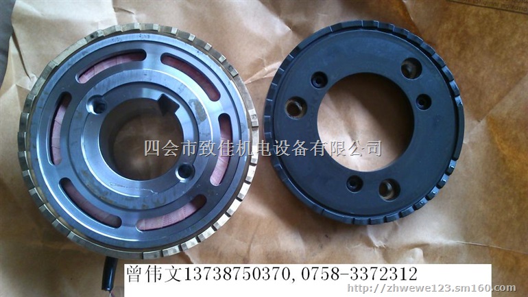 全自动模切机械专用配件单点离合器546.21.3