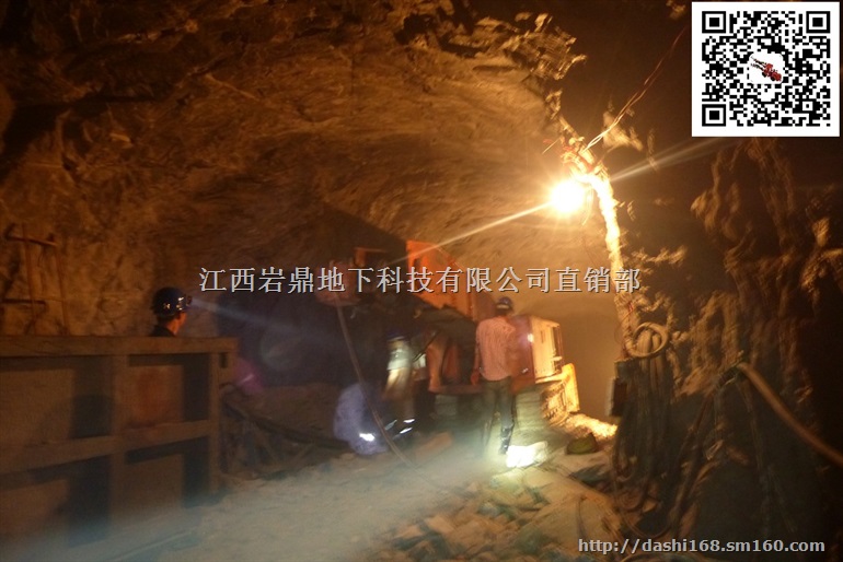 斜井下山扒渣机