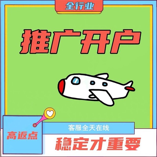 长沙网络品牌策划、长沙事件营销策划、长沙软文营销