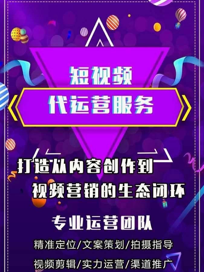 常德分销系统、常德三级分销系统、常德微信分销系统