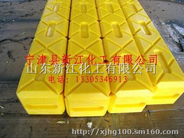 质优价廉的超高分子量聚乙烯防滑垫块