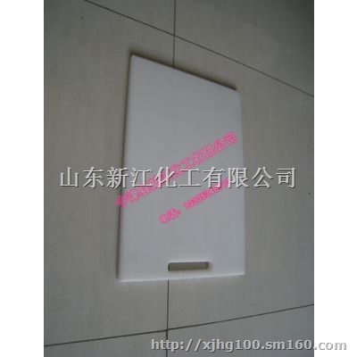 好PE塑料菜板 绿色材质有保障*新江化工
