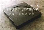 新江化工供应承重能力好的起重机支腿垫块