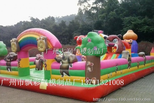 广州充气闯关运动气模租赁汕头充气城堡豪华转马出租