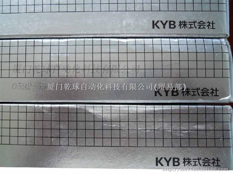 KYB缓冲器KPG80-70