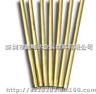 供应TV2铜合金TV2铜板铜棒铜管铜线价格批发量大