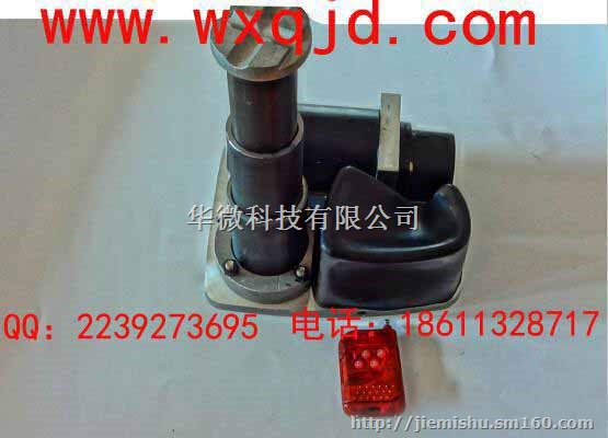 甘肃省兰州书无线液压遥控千斤顶