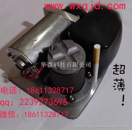 甘肃省兰州书无线液压遥控千斤顶