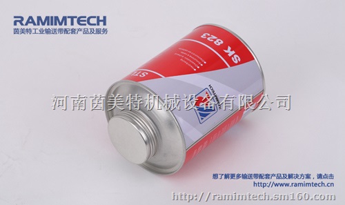甘肃兰州皮带热硫化接头胶浆SK823