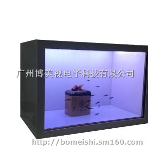广州透明液晶屏显示柜播放广告片的同时能看见里面产品