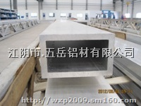 供应6061T6超强度铝材