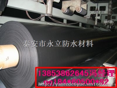 咸宁抗老化藕池膜销售鱼虾泥鳅防渗膜介绍
