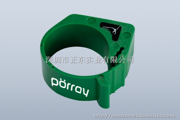 台湾RFID电子信鸽足环 鸽子脚环 赛鸽环,开口鸽