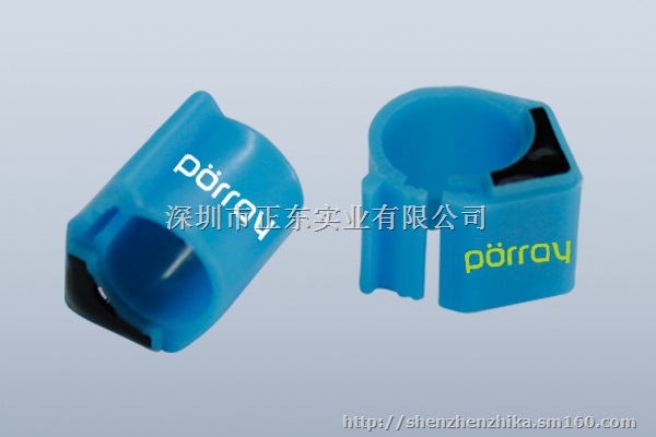 台湾RFID电子信鸽足环 鸽子脚环 赛鸽环,开口鸽