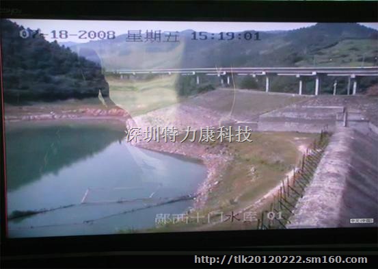 水库大坝自动化监测系统防洪设备