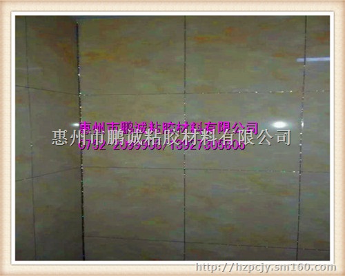 瓷砖美缝胶水,贵族银效果
