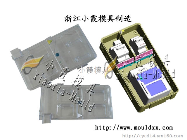出口1表位塑料电表箱模具 20表位电表箱塑胶模具