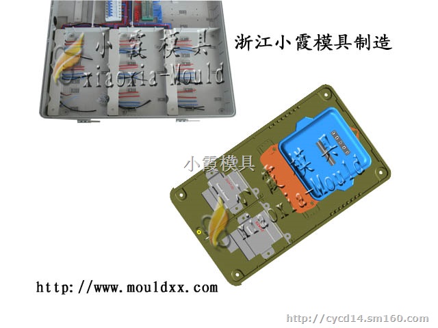 16表位塑料电表箱模具，5表位电表箱塑胶模具