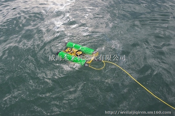 vvlai水下机器人、水下打捞、水下摄像机