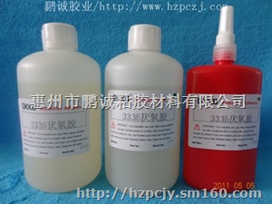厌氧胶水，缺氧胶，螺丝胶水