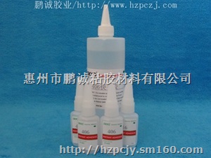 快干胶水,瞬间胶水,解胶剂