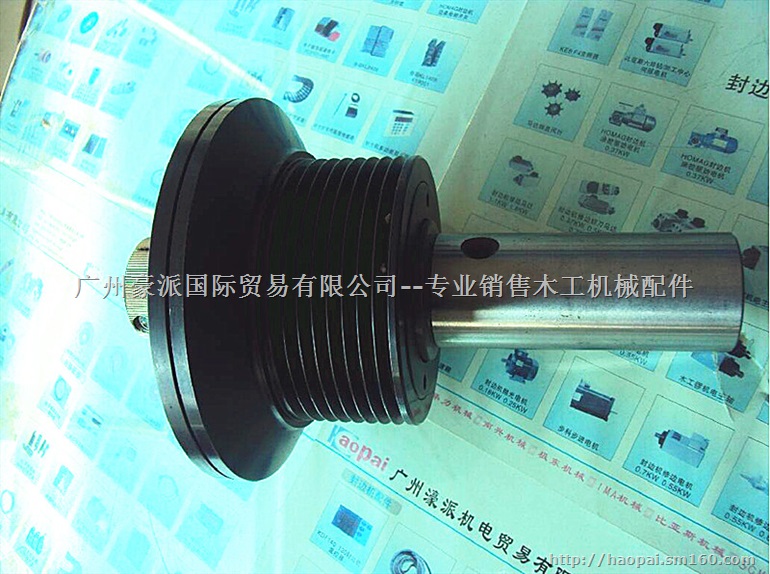 HPP180电子锯大锯总成 主锯总成
