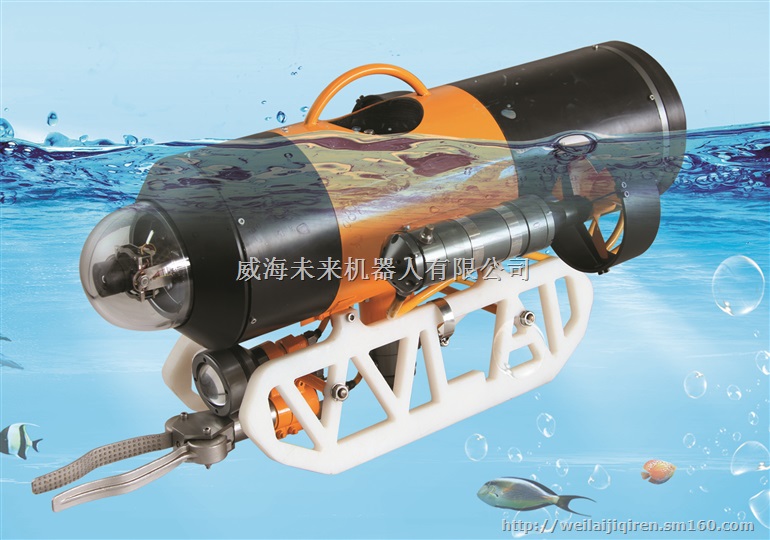 vvlai水下机器人