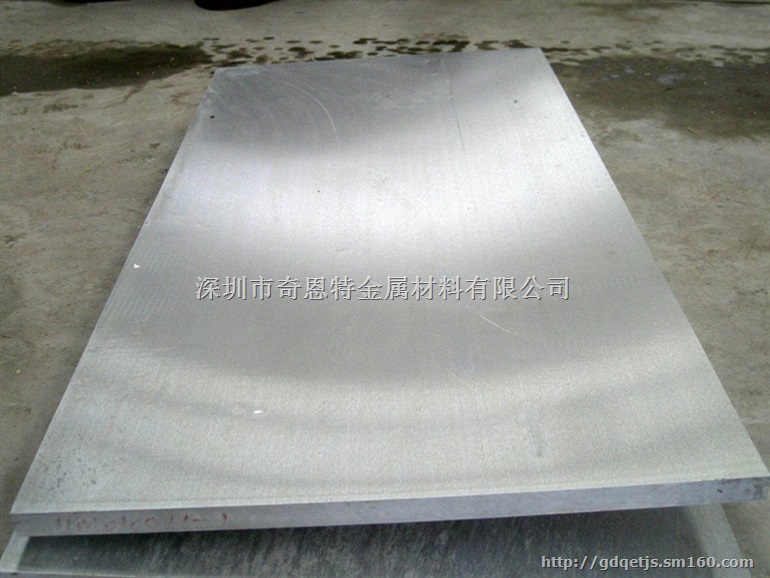 2.0mm镁合金板 超薄镁合金板 AZ31B镁合金