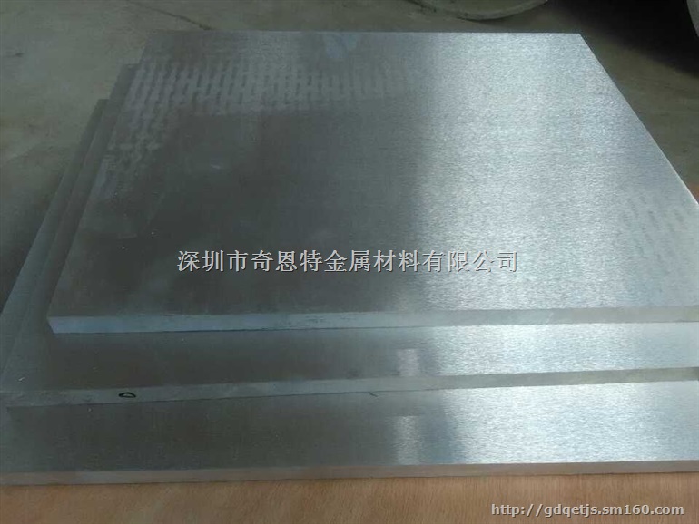 2.0mm镁合金板 超薄镁合金板 AZ31B镁合金