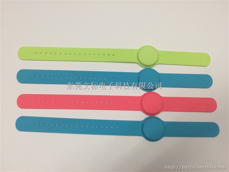 S50防拆卸腕带,F08防拆卸手腕,S70防拆卸手