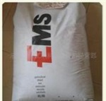 PA12特优 瑞士EMS L20G塑胶粒