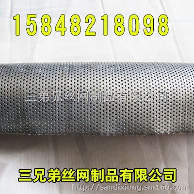 内蒙古冲孔板网、包头冲孔板网、呼和浩特冲孔板网