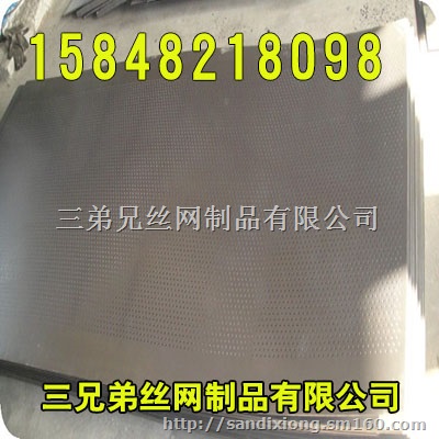 东胜冲孔板网、鄂尔多斯冲孔板网、乌海冲孔板网