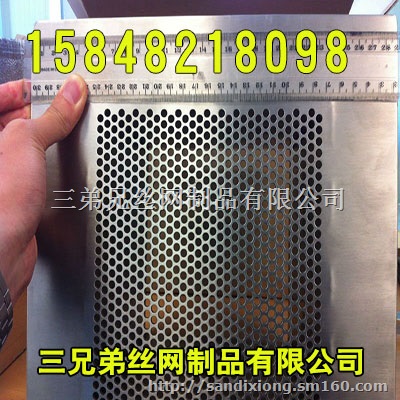 榆林冲孔板网、临河冲孔板网、通辽冲孔板