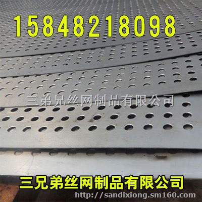 乌审旗冲孔板网、杭锦旗冲孔板网、赤峰冲孔板网